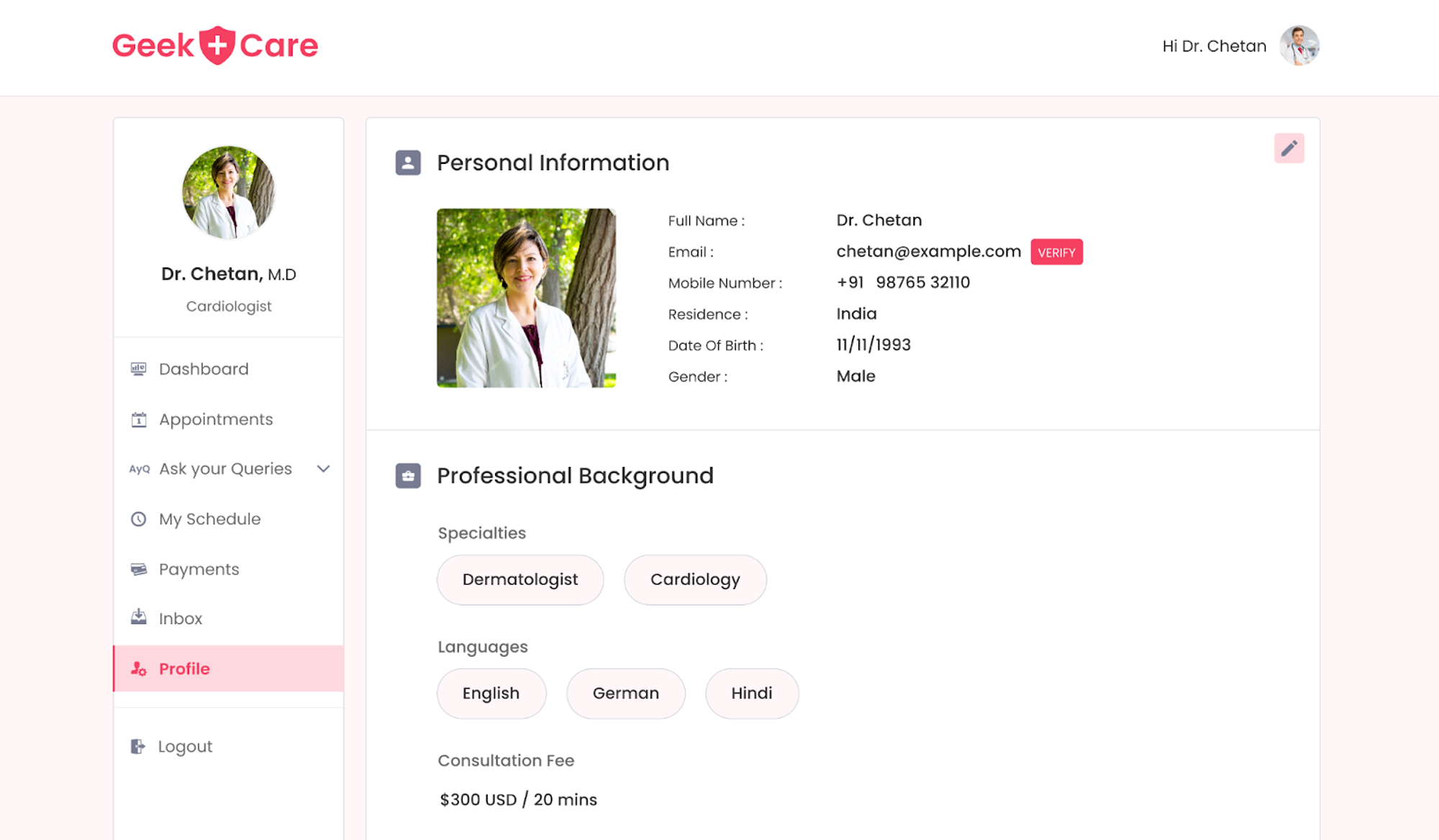 Personal Information Screen