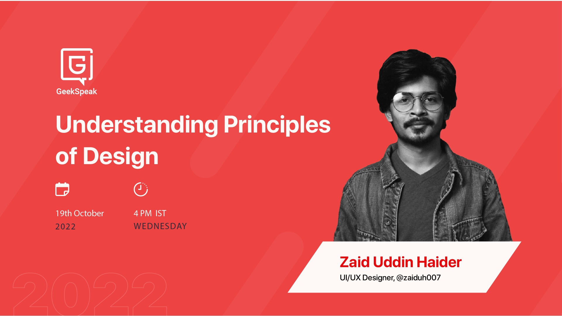 Understanding Principles of Design in Visual Design