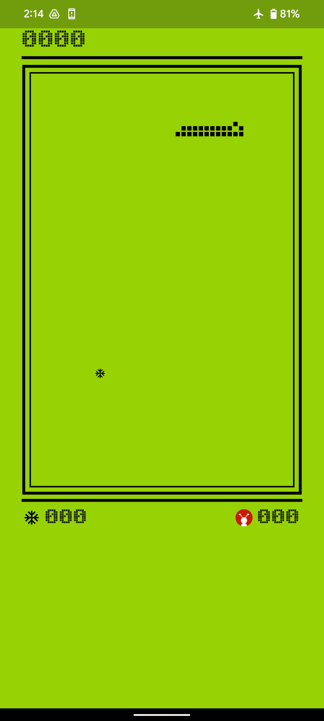 Screenshot of the Snake Game