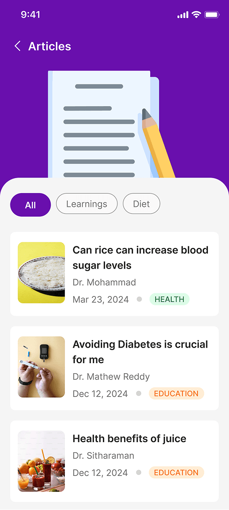 Gluconguide - Product Screen 1