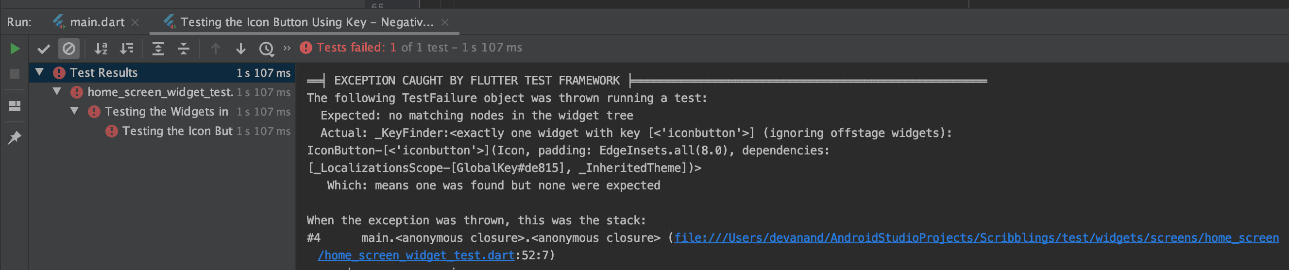 Test Case 4 - Failing for Negative Scenario