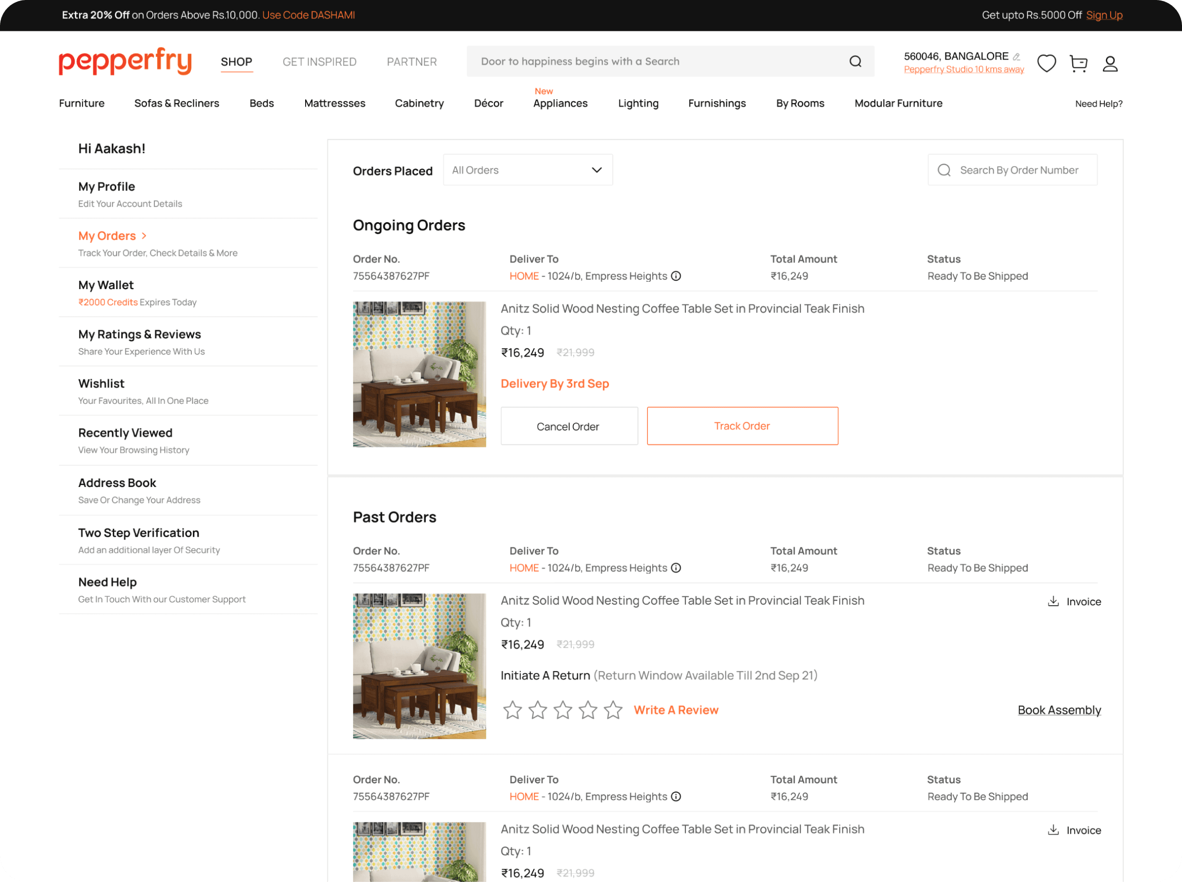 pepperfy - Product Screen 3 - Product Screen 2