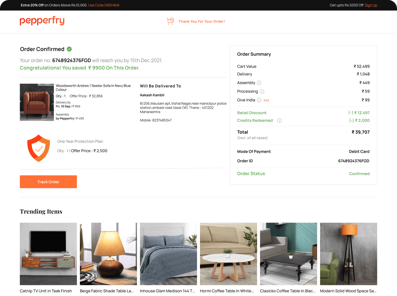pepperfy - Product Screen 3