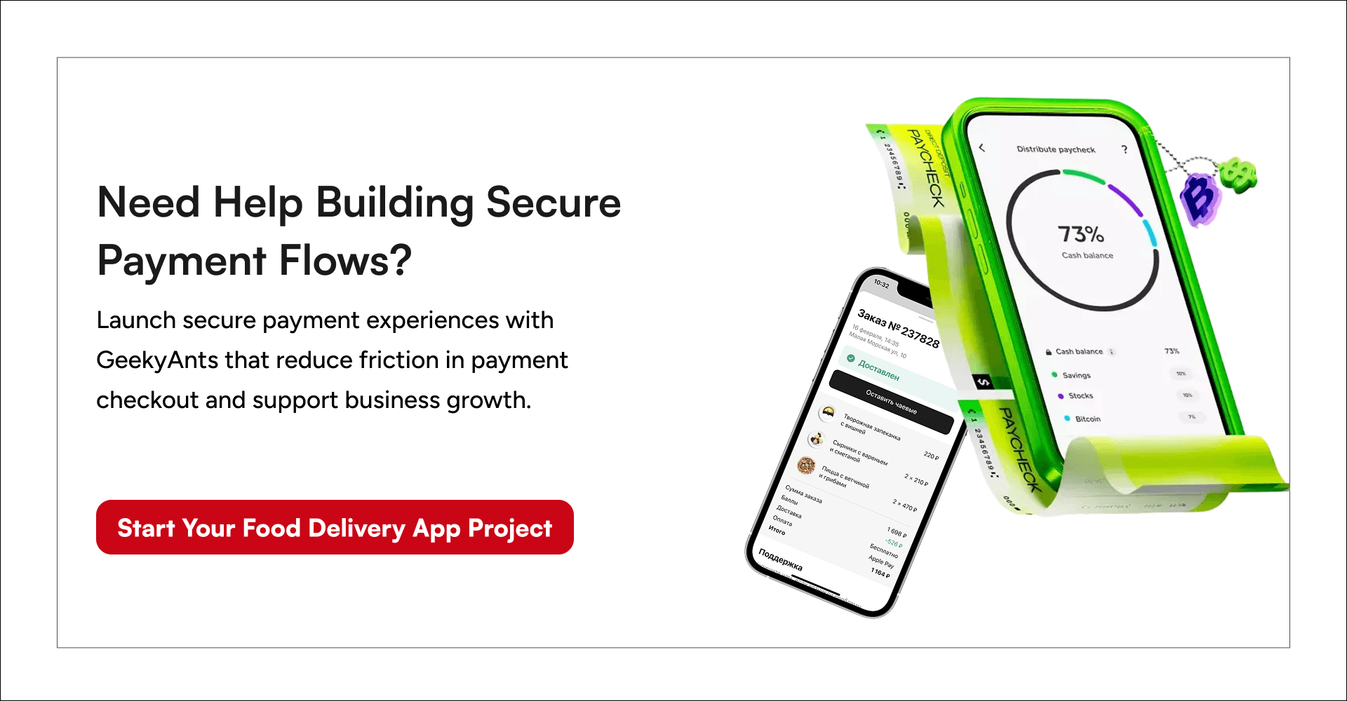 Explore GeekyAnts food delivery app development services for secure payment gateway integration and scalable checkout experiences.