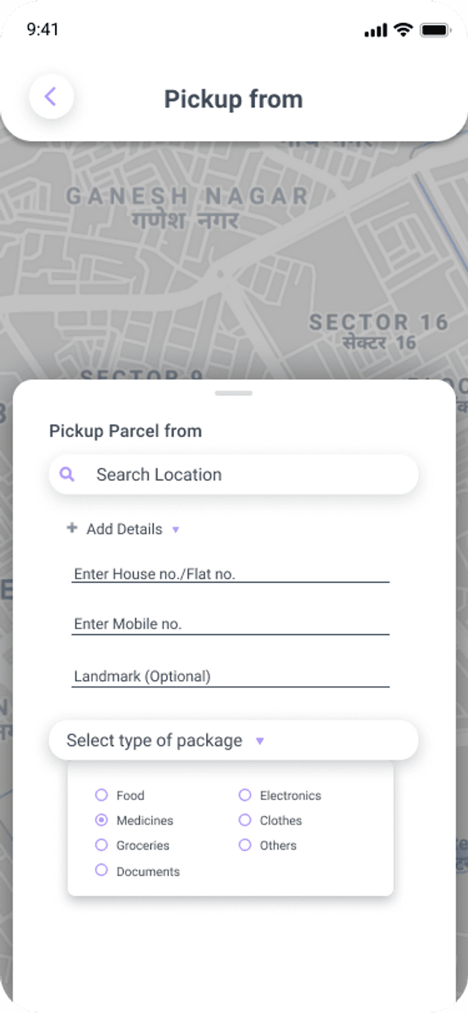 Scheduling a ride in Package Delivery UI